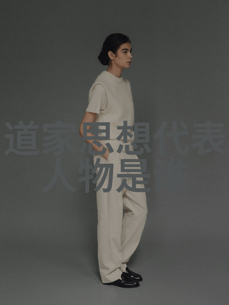 古典诗词-浣溪沙中的自然美景与情感表达