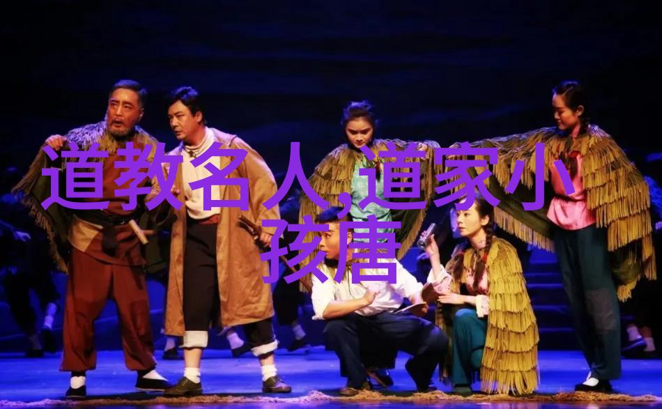 太上无极混元真经-揭秘古老智慧太上无极混元真经的神秘奥义