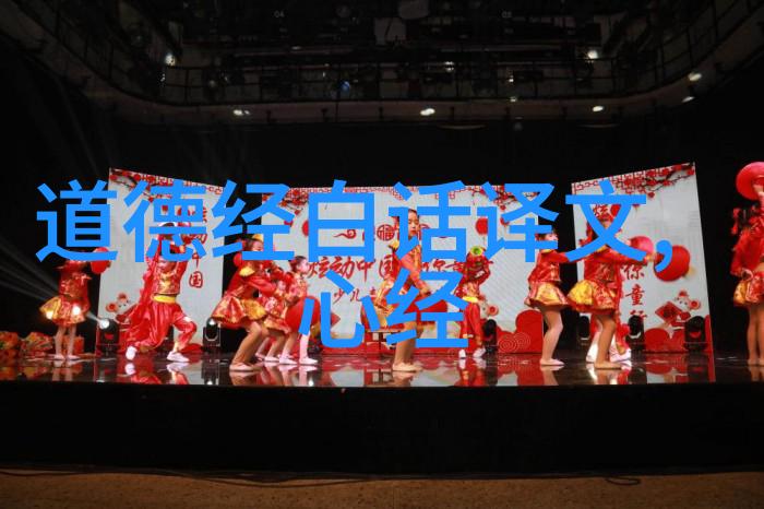 当今世界如何借鉴无为理念进行更好治理