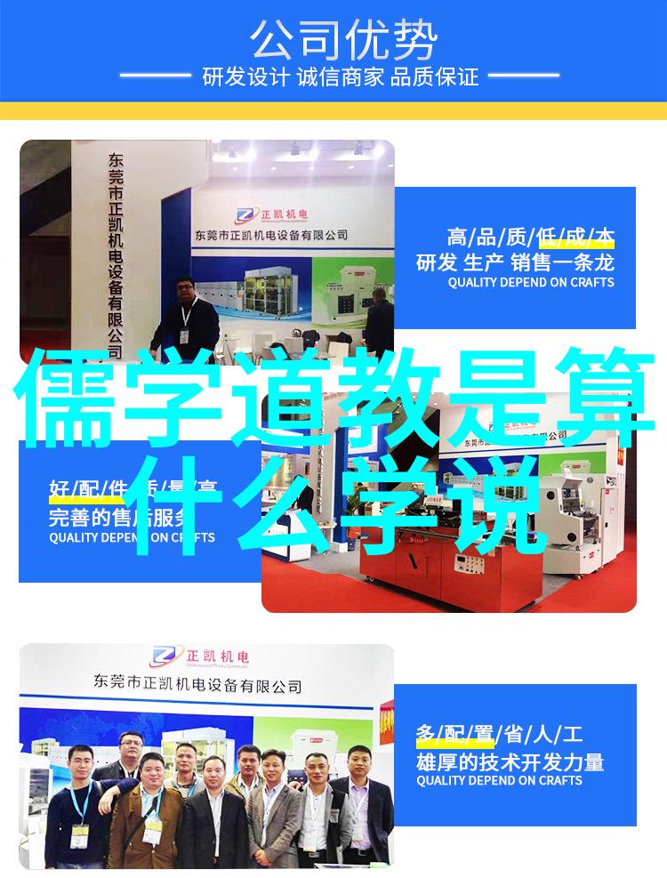 李清照词作中的情感深度与艺术魅力