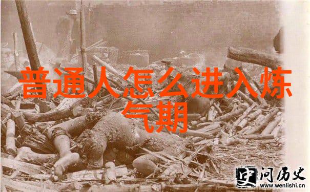 道法自然 - 兼修身养性顺应天地之大道的艺术探究
