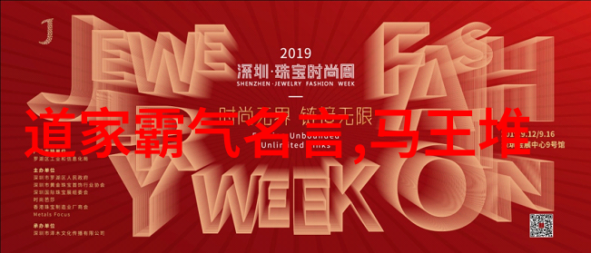 实干为要出处锐意进取的脚步