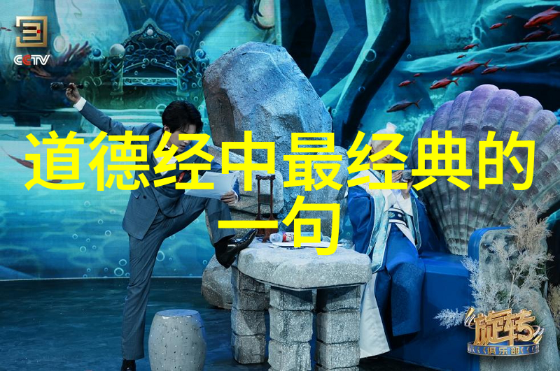 九字真言口诀真正顺序-调和生命之韵探索古代智慧中的简洁祈福术语