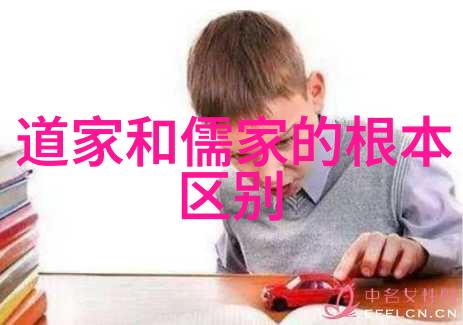 论做事有方的智慧如何将实干转化为成果
