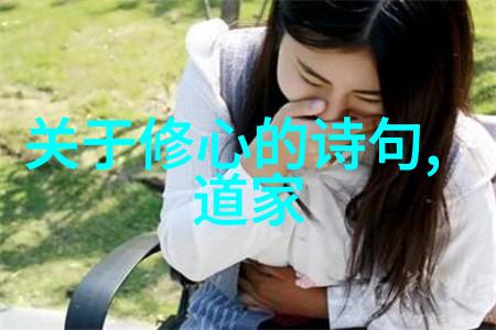 封建礼教古代纨扯的荣耀与羞耻