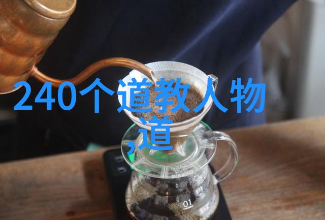 父亲开了女儿情包面对隐私危机的应对策略与心态调整