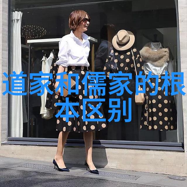 道教神仙谱系学探究108位神仙排名表的历史演变与文化内涵