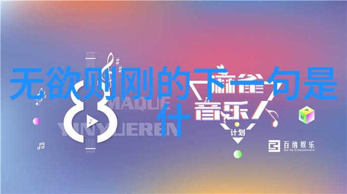 四大菩萨分别保佑什么-慈悲的守护探索四大菩萨的保佑领域