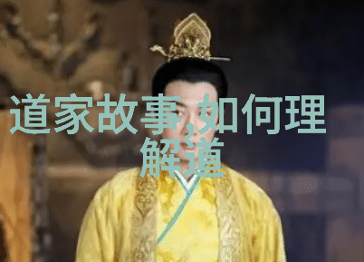 我行其野自由探索的哲学与生活方式