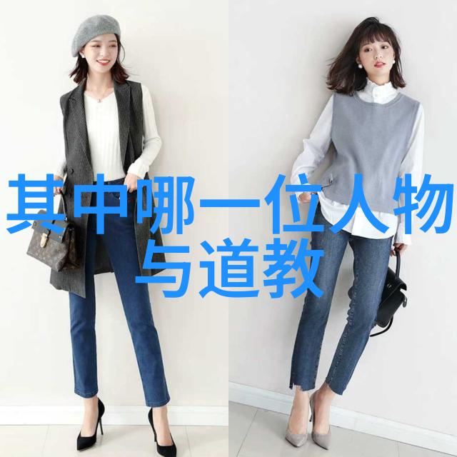 离婚终结重新规划人生之旅