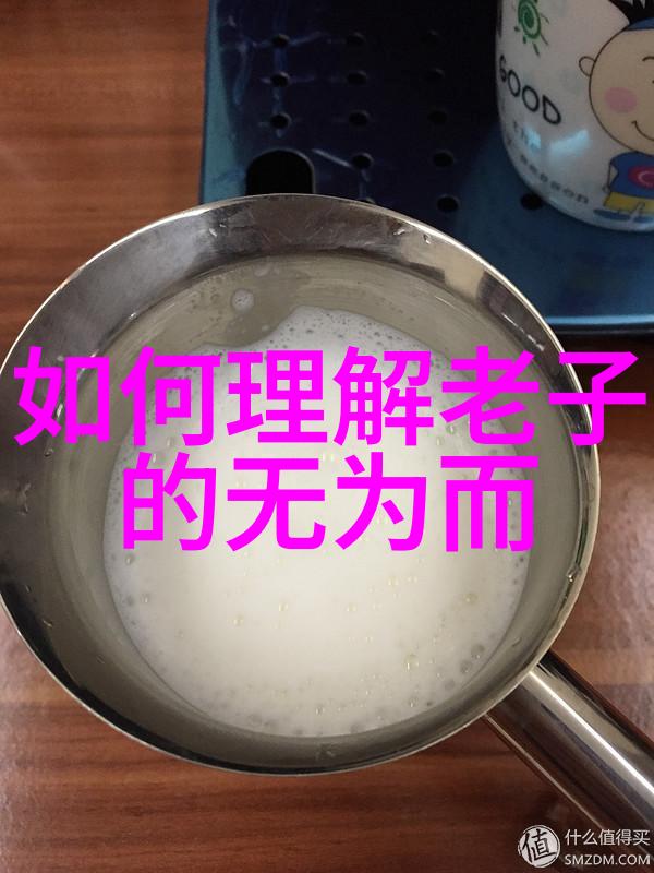 女观音菩萨图片大全美丽圣像艺术