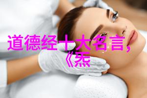 无欲则刚探究坚定意志与内心平和的协调机制