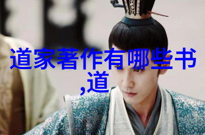 中国书法作品赏析心得墨香沉淀中的艺术之韵