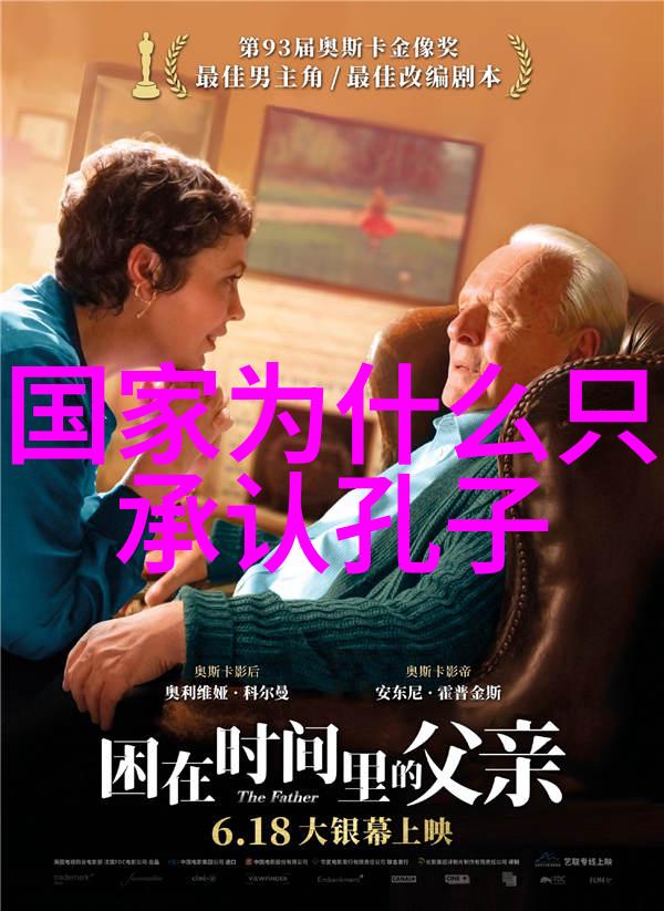灵魂深处寻觅真理独家指导学会感知自己的仙缘