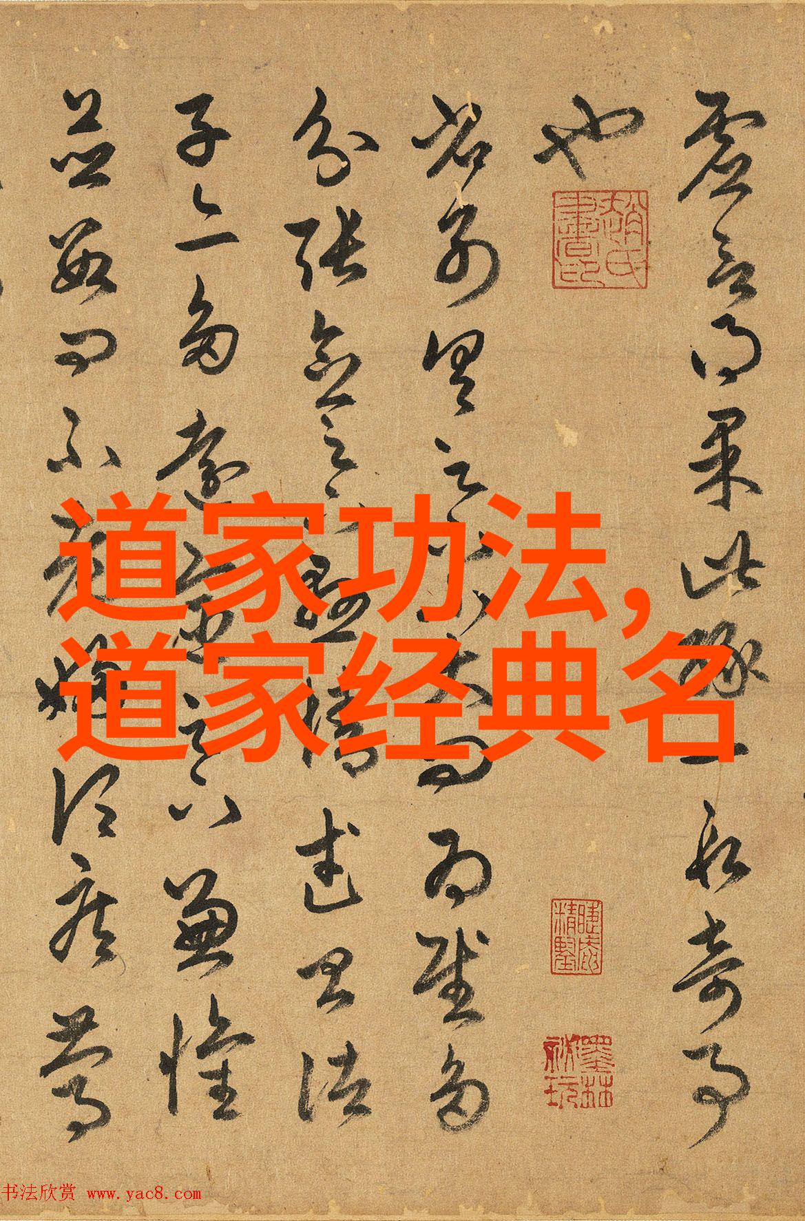鸿钧老祖平级的都有谁咱们这儿还有哪些能和老祖匹敌的高手