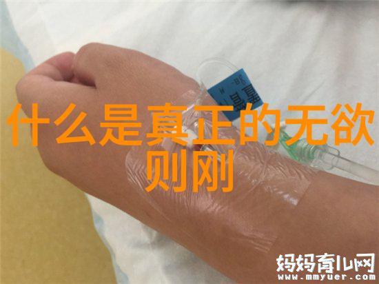 追逐梦想与现实之间哪一个更重要