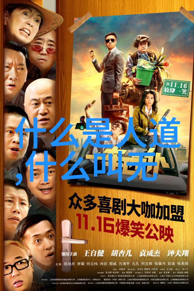 在现代社会中道家的哪些传统实践仍然受欢迎