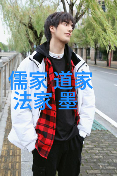 道法自然小说随风飘散的文字