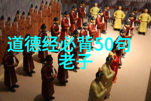 如何将无为则刚的哲学融入日常沟通中提高效率和效果
