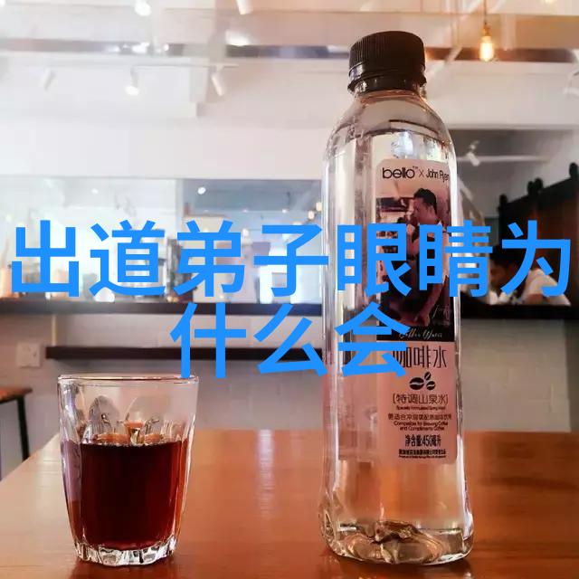 神话传说-六耳猕猴的智慧之旅从山林到帝王侧室
