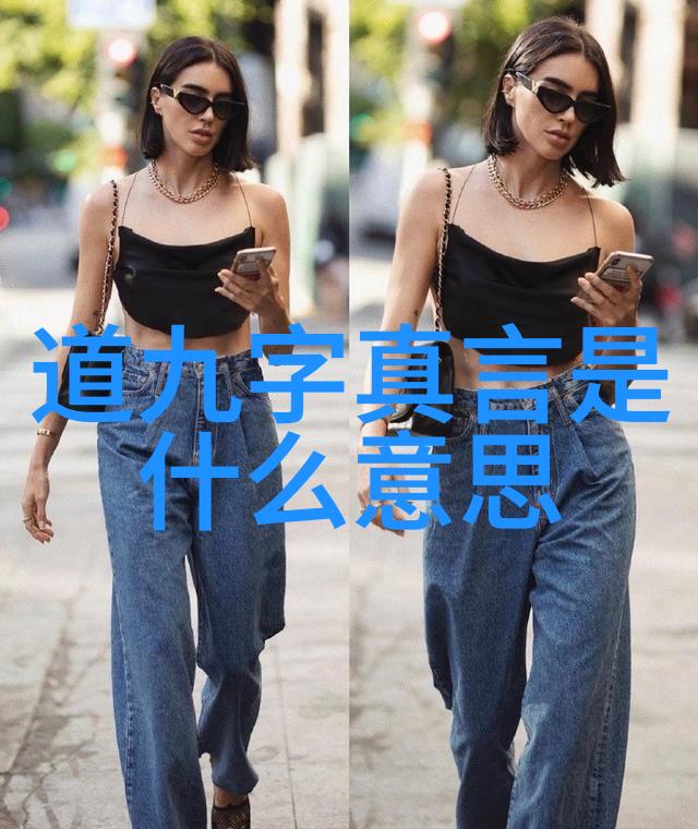 解开大道之谜至简的深渊