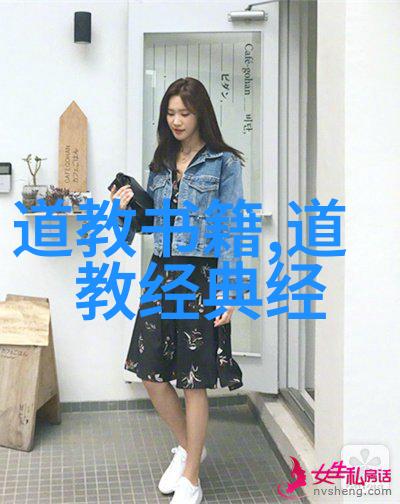 什么叫做无欲则刚从古籍到现实生活中的应用案例分析