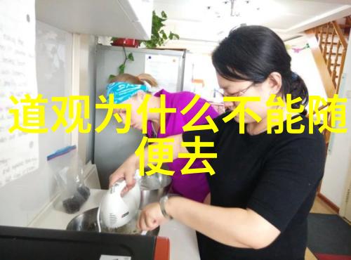 大道至简的人生哲理句子我是如何学会拥抱生活的简单之道的