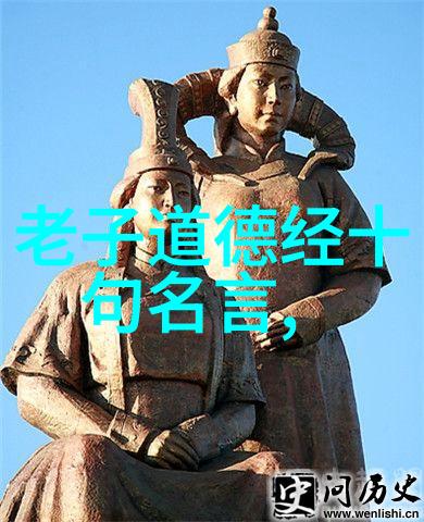 法家强调利益而道家提倡自然这两者如何融合成帝王术的精髓