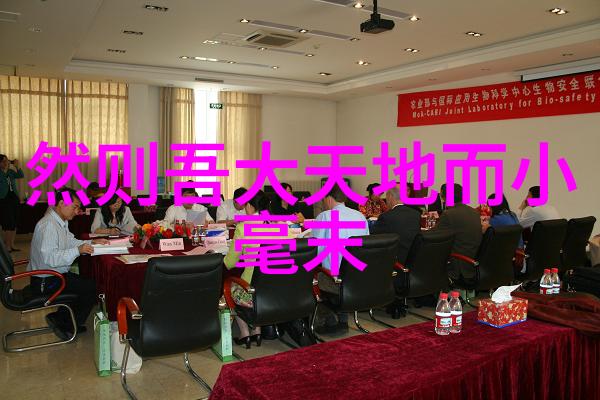 道教咒语大全 慎用我告诉你一个秘密掌握了这本书你就能做出超乎想象的事情但记住我说的是慎用