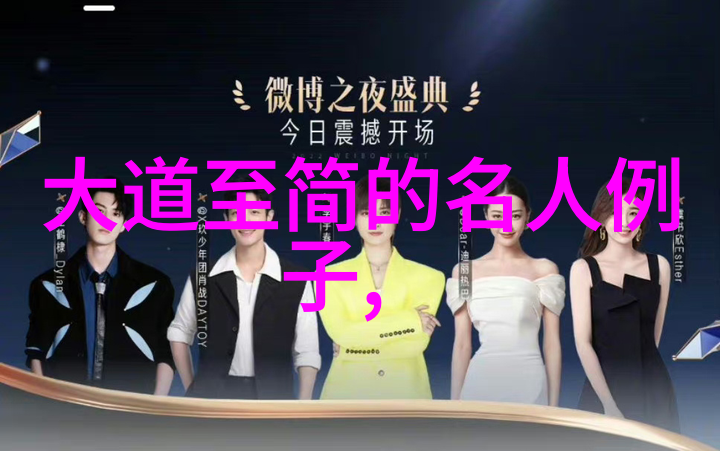 中字乱码一二三区别视频-解密字幕世界一二三区的差异与选择