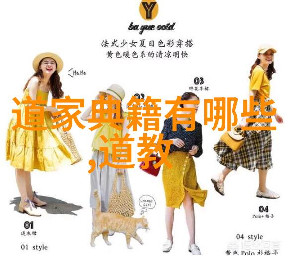 无为则天下归仁人际关系的智慧境界