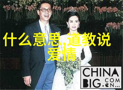 我是不是已经拥有了与众不同的仙缘呢
