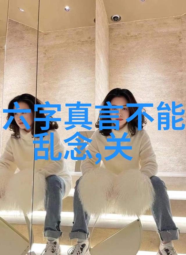 心灵微博精选适合朋友圈分享的佛语启迪
