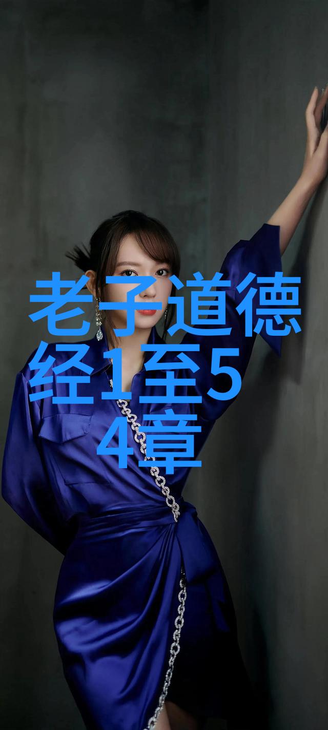 道教修行的句子-内丹秘术道教修行中的精华篇