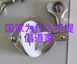 道德经中的哲学智慧老子的生活教导