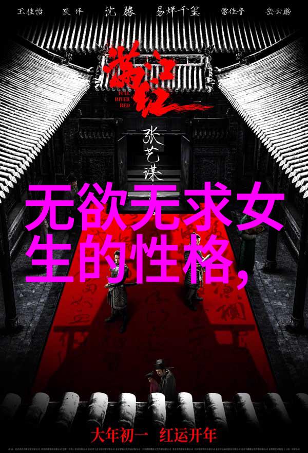 2025年春节期间元宵节之际我们一起去看花灯吧