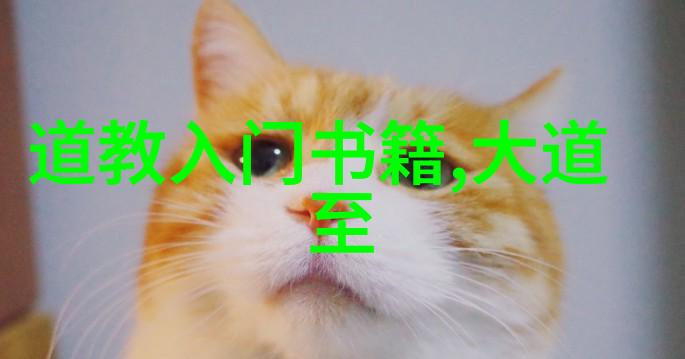 春韵书香迎春书法作品展精选