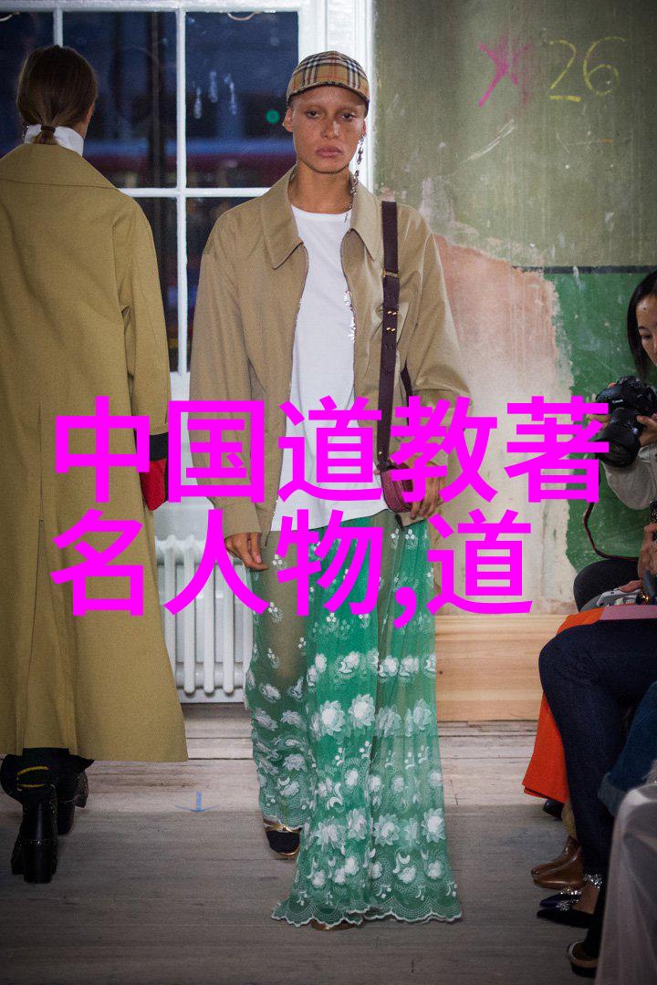 如何通过無為来提升个人的幸福感与工作效率