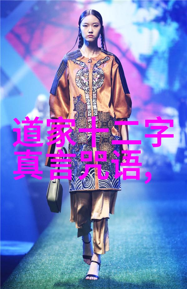 心不死 道不生 欲不灭 道不存我是怎么从欲望的陷阱中走出来的