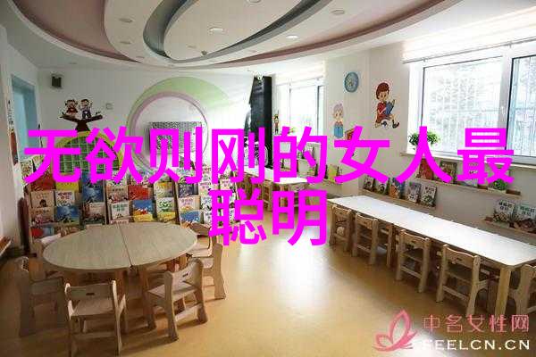 道家文化的脉络历代代表人物与其精神遗产