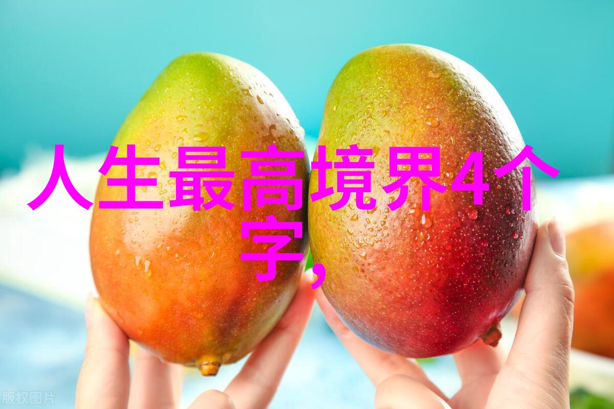 探索古代道教智慧的领袖们历史上的道教名人及其对后世影响