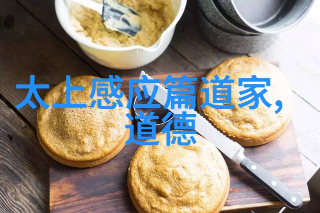 探秘中国书法艺术从笔锋到意境的赏析