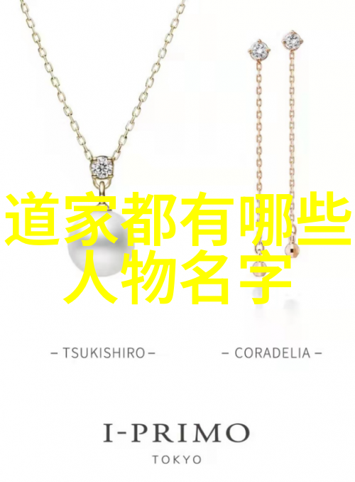 慈悲的最高境界无私关怀与内心平和人类情感的极致体现