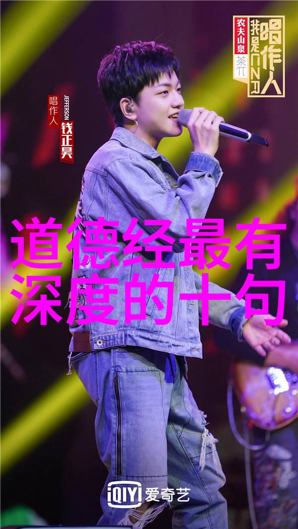 道教符箓天书之谜与灵符的秘密