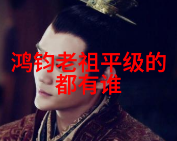 寻仙缘凡尘之旅与星辰的呼唤
