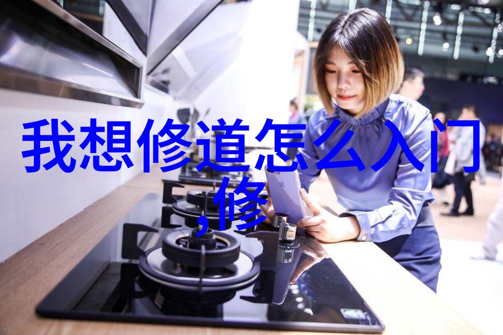 小坏蛋别带套了今天是安全期的轻松冒险