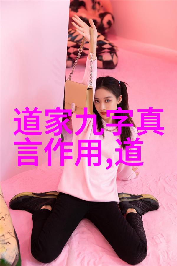 佛祖圣谕四大菩萨之争