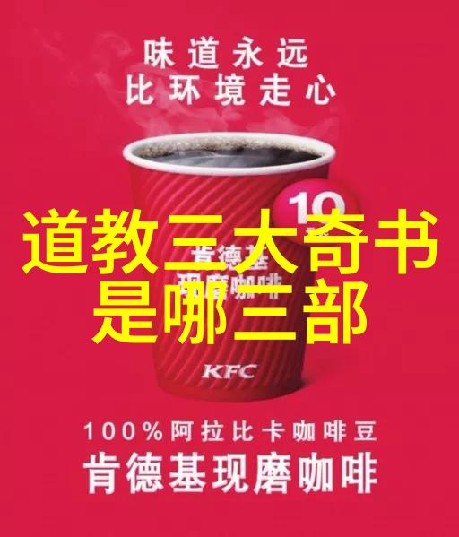 中国古代诗词艺术中的意象与哲思探究