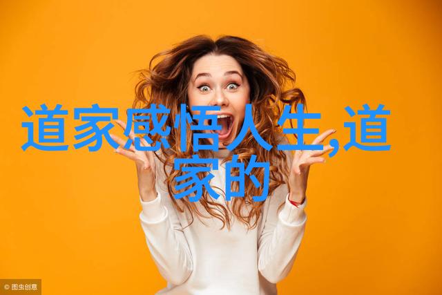 墨香沉淀书法艺术的深邃世界