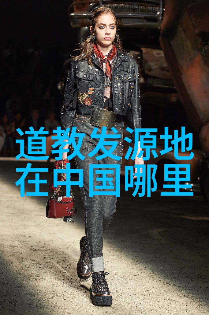道家的主要代表人物我和老子庄子探秘道家智慧的先贤们